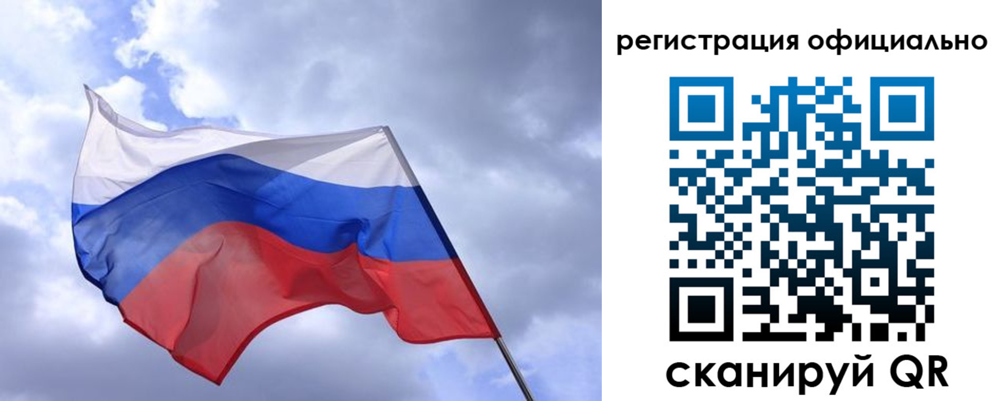 пропишу в квартире в Соликамске